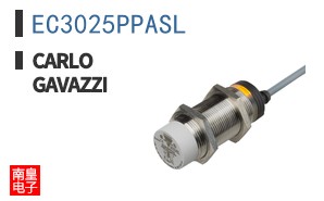 EC3025PPASL ͼƬ